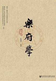 暗黑嫡女误惹贱萌小世子