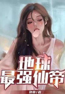 寂静的都市