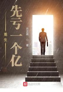 说不出口也是爱情