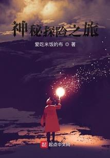 青春稚爱