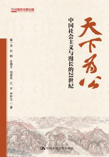 长大后我就成了你