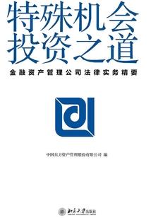 西施之美