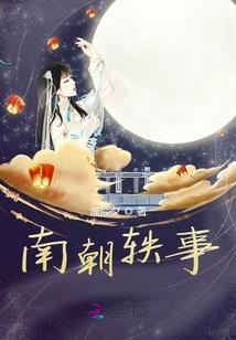 龙王传说之诸天门