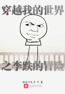 再见，青涩的初恋