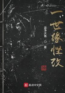 最后的羽