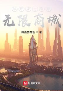 别爱上太笑女生