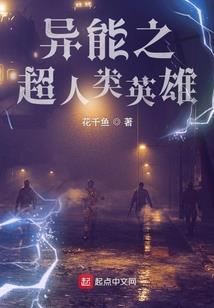 本是不归客