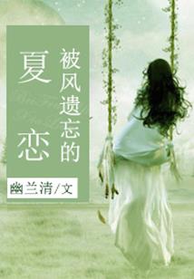 前进号