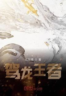 碍封空敏迁之界系列1