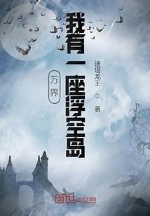请你陪我一辈子