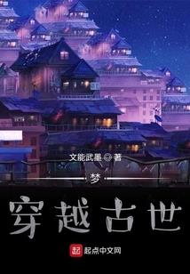 灵憾九重