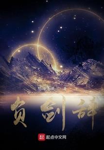 小林家的龙女仆续章