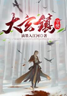 陪你走过似梦繁华