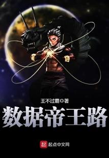 一个有神的世界