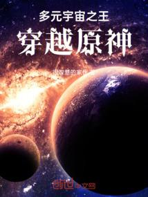白云苍狗，琥珀时光