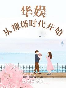 月色下的钢琴曲
