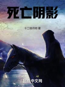 南方国王