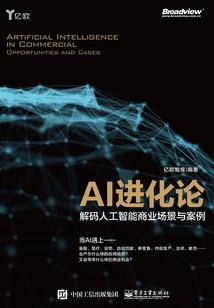 那一场转角的伤风感冒