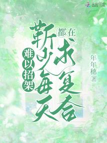 青语心声