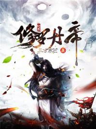 甚嚣九天
