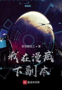 皇家极品