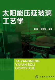 一品休妻
