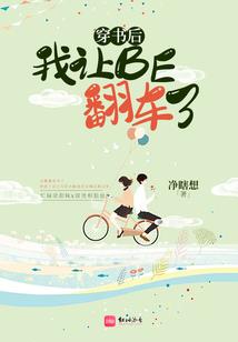 初心tfboys