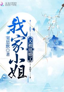 长夜将临