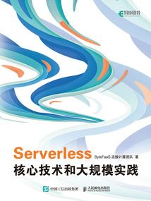 青春爱情的疯狂