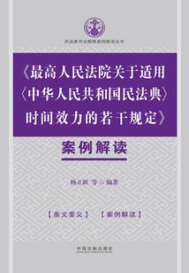 两人两运