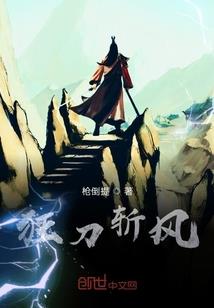 许下曾经