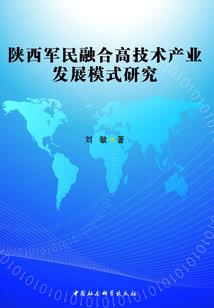 约定物语爱