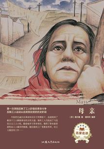 与明星为邻的生活