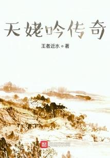 我们能赢