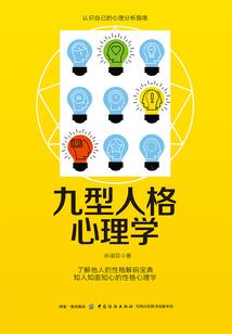 不再慵懒的每一天