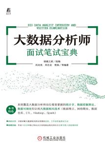 无尽夜幕