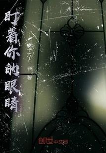 妃子咱背个包跑吧