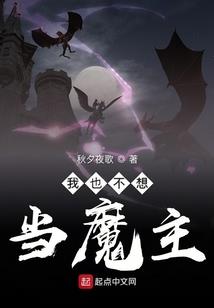 华娱始于2004