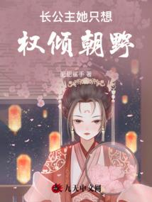 灵魂刺