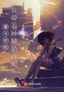 身化亿万