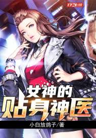 羞涩女一枚