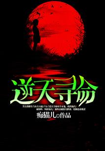江湖唯我独尊