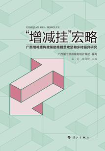 公主死去了