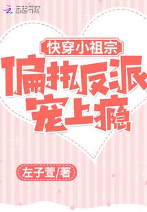 文明的备份
