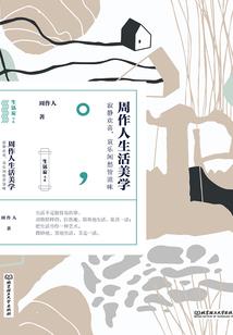 绝世三小姐国师大大请别追
