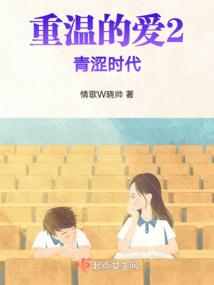 大佬抓我来修仙