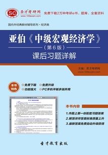 我想认识你