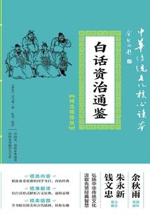 机器人爱情法则