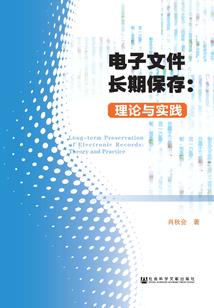 夫人狠妖娆：将军，惹上身
