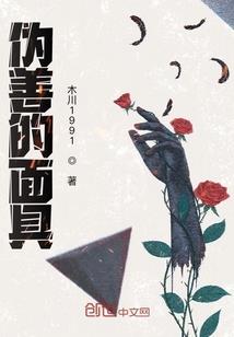 苟在贞观